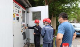 南方电网家属爆料事件最新,事件真相与内部矛盾曝光