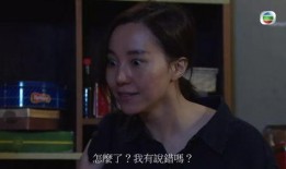 黄宗泽旧爱爆料视频大全