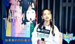 爆料杨超越恋情视频播放,播放量飙升引发热议