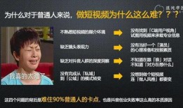 爆料博主作死视频是真的吗,爆料博主爆料背后的真实情况