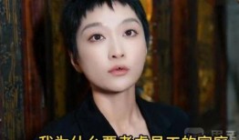 璩静被爆料视频,揭秘背后真相与争议