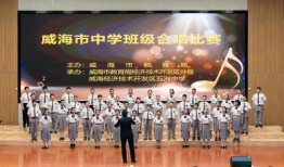 福山新闻大爆料视频最新,揭秘最新热点事件背后的真相