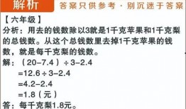 娱乐爆料问答题及答案,明星幕后故事大揭秘
