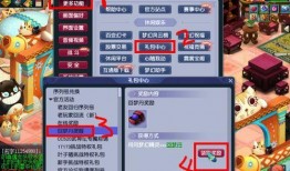 老三代技能爆料视频大全,全方位技能爆料视频大盘点